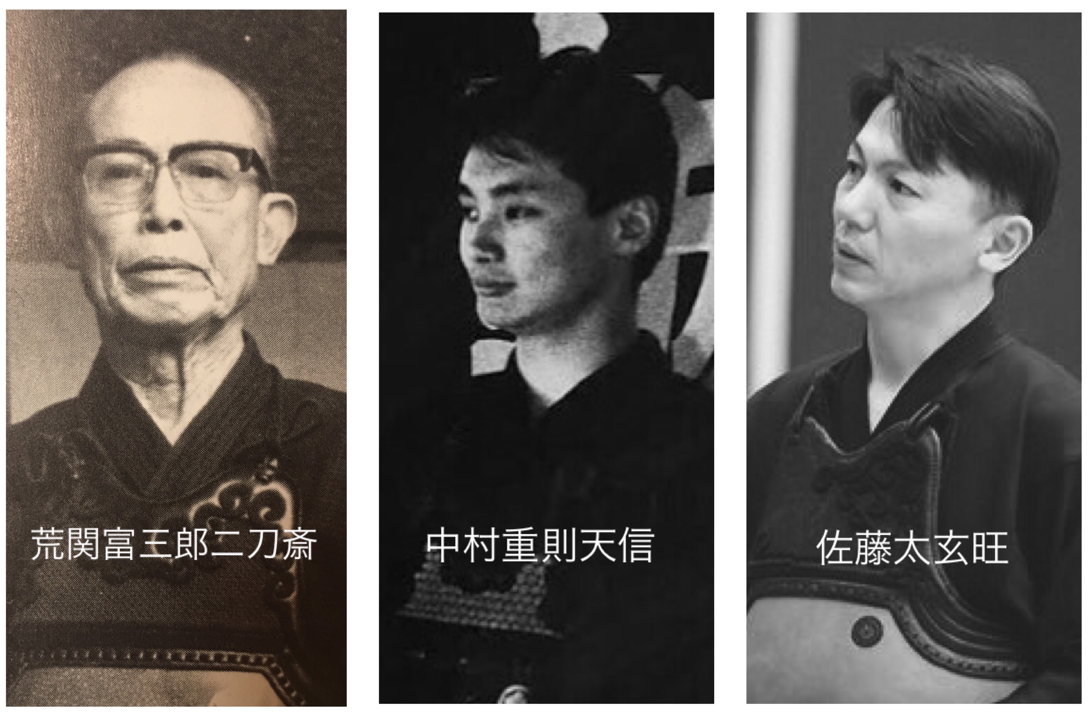 系譜